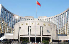 中國人民銀行高級(jí)職員餐廳廚房 中國人民銀行高級(jí)職員餐廳廚房